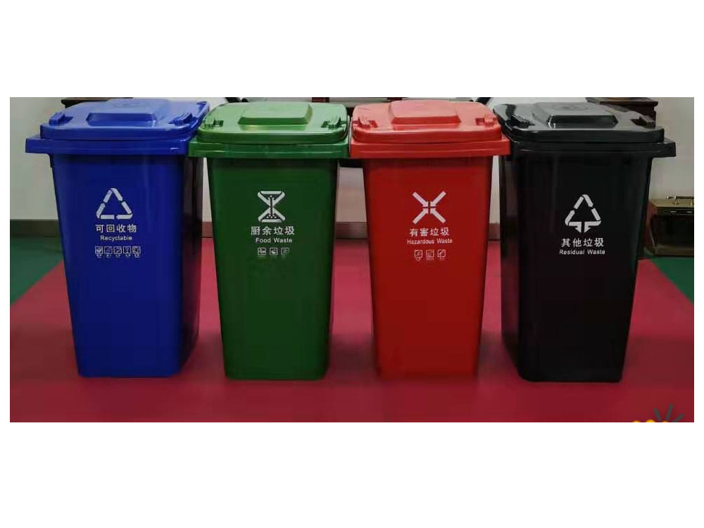 上海分类垃圾桶的颜色各代表什么垃圾?